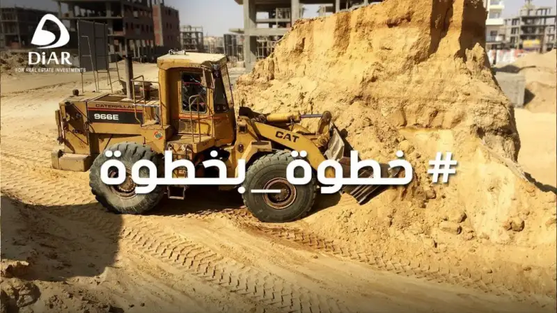 Soil Compaction Andalus 526