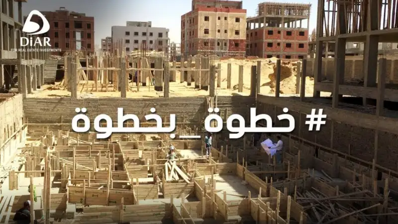 Working On Foundation Andalus 332