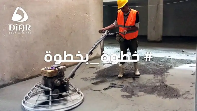 جانب من أعمال تشطيب أرضيات جراچ مشروع 251 -اللوتس الجديدة جانب من أعمال تشطيب أرضيات جراچ مشروع 251 -اللوتس الجديدة