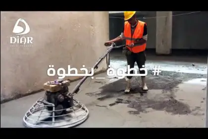 Part of garage finishing works in (Louts-251/New louts).