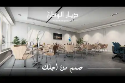 Mini Compound with a private festival hall Mini Compound with a private festival hall